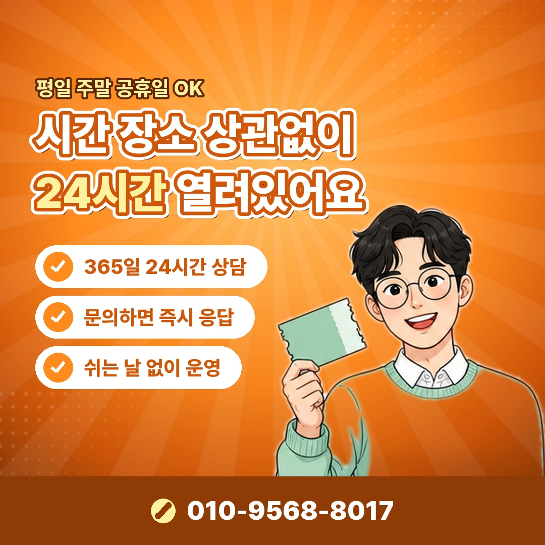 애플 계정 영수증 조회 오케이티켓