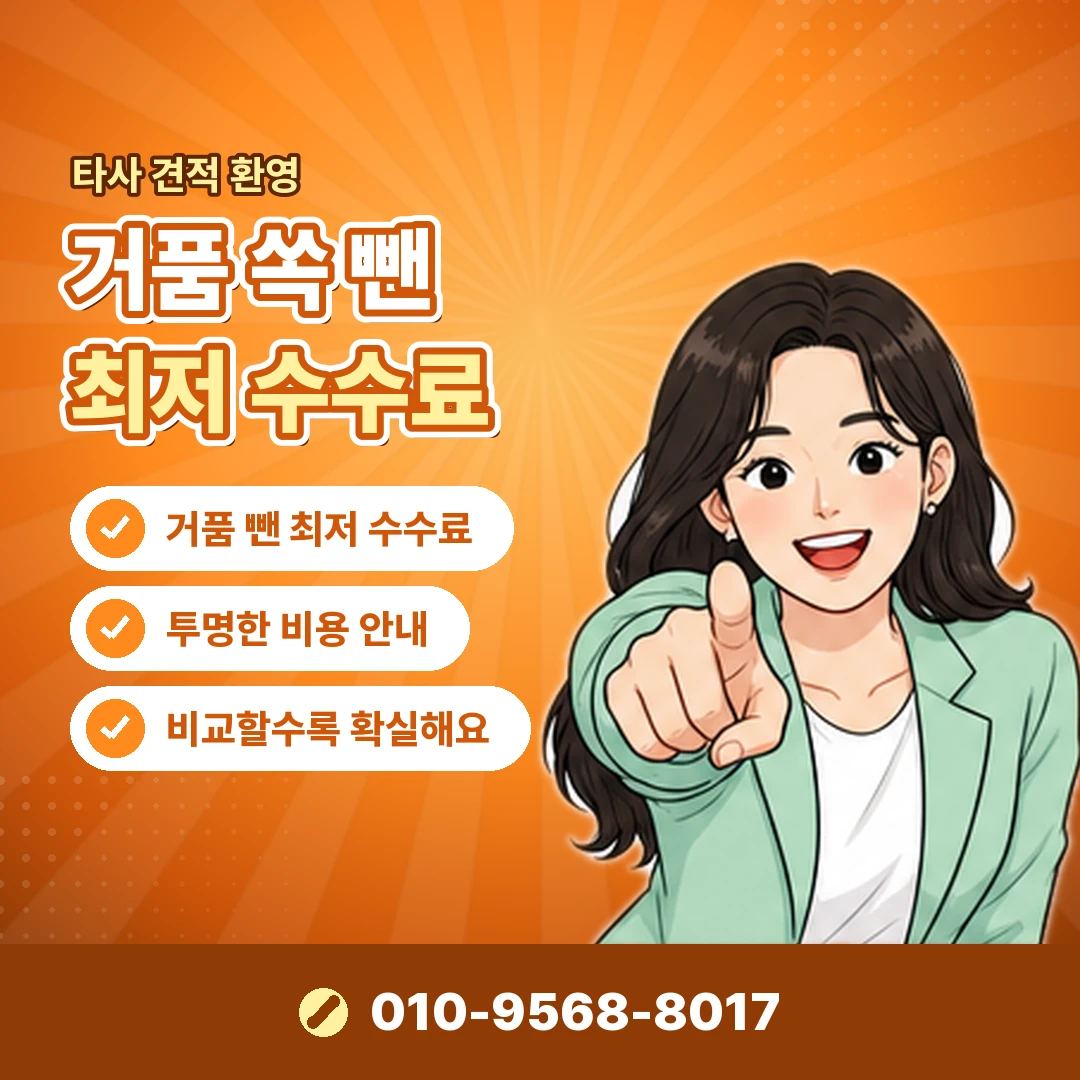 애플뮤직 구독 해지 방법 오케이티켓