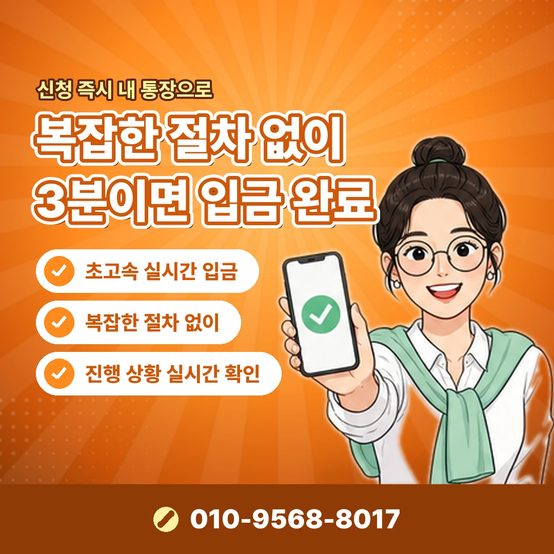 애플뮤직 잔액 결제 확인 오케이티켓