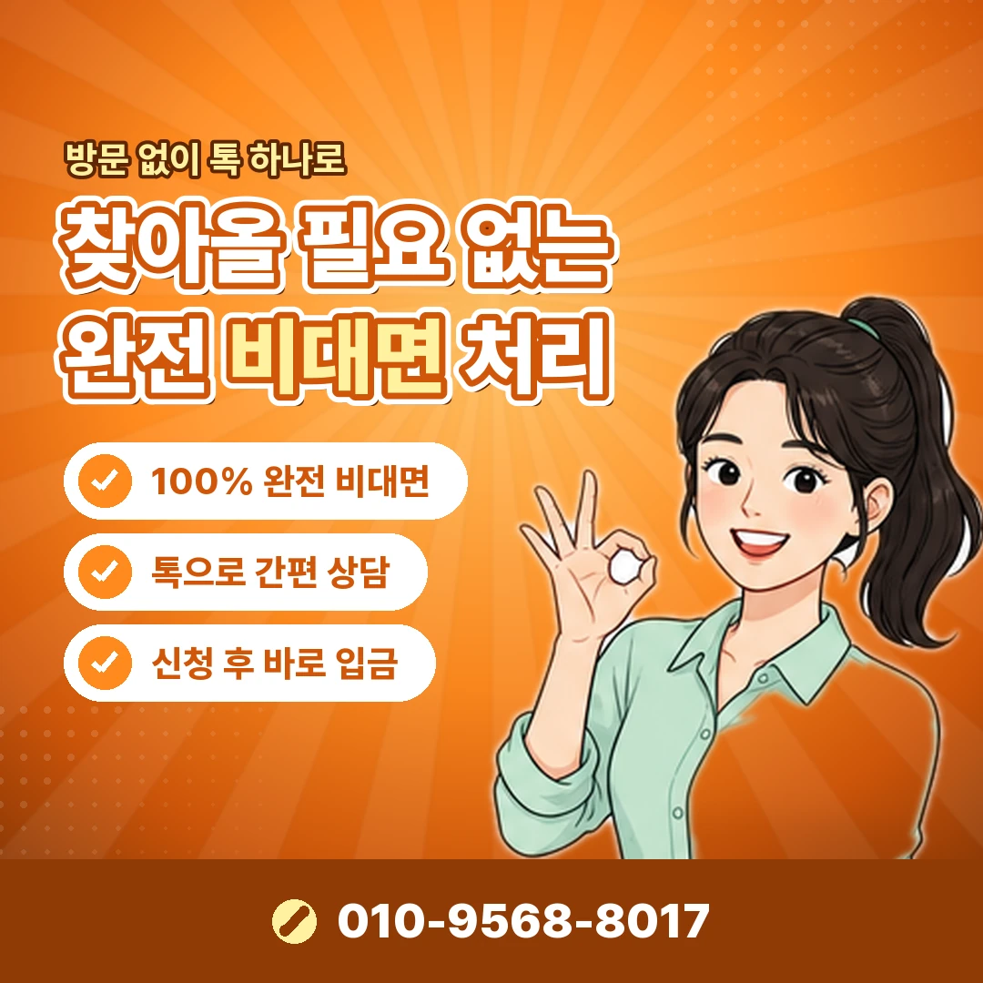 애플뮤직 요금제 구분 오케이티켓
