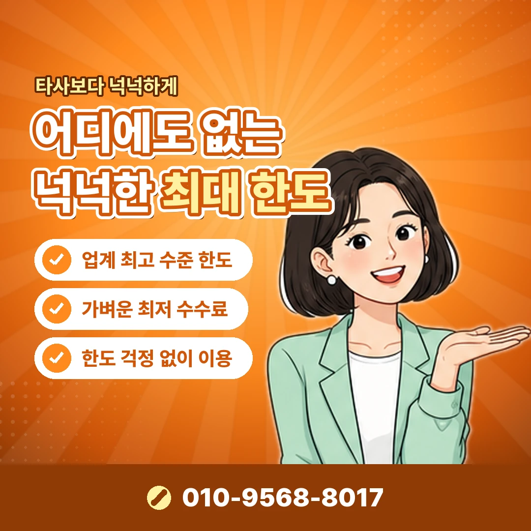애플뮤직 구독 결제 확인 오케이티켓