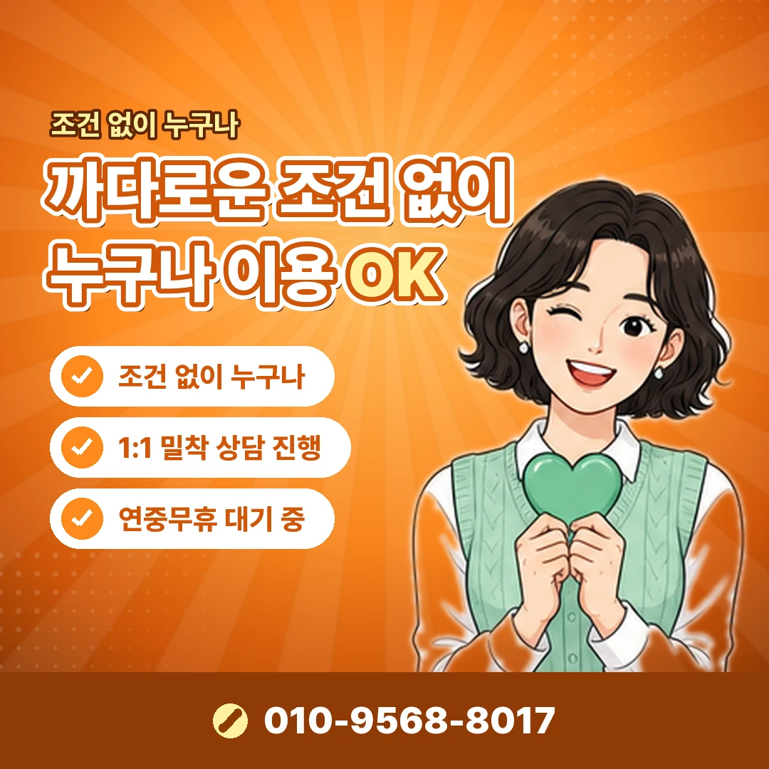 애플뮤직 가족 요금제 확인 오케이티켓